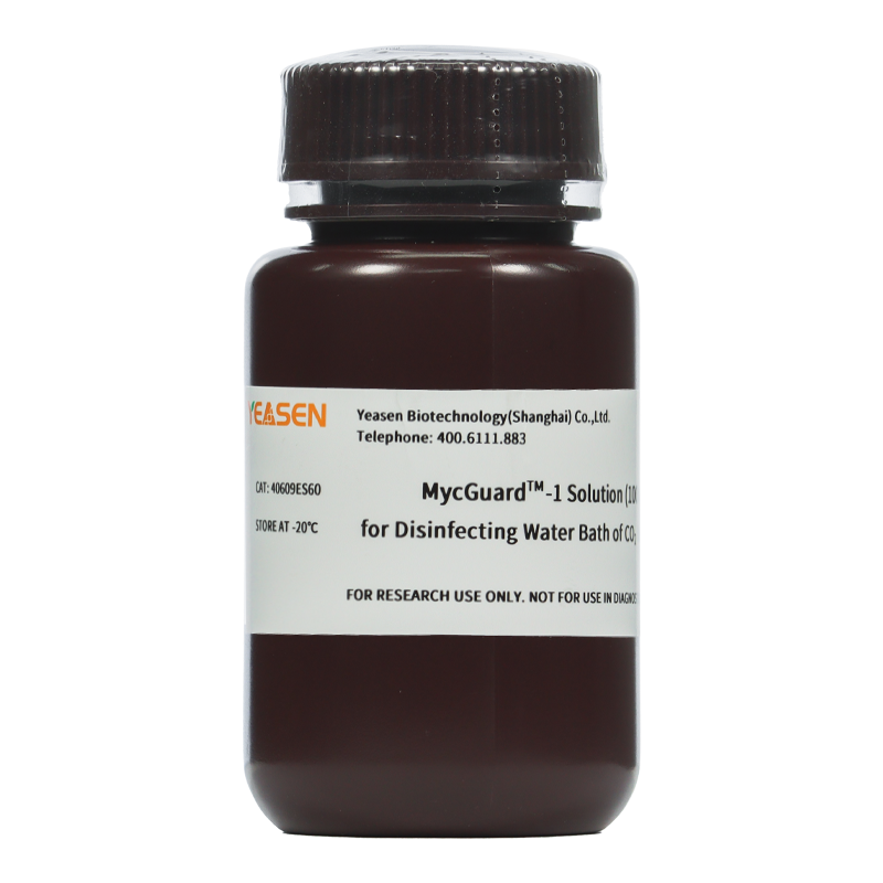 SOLUZIONE MYCGUARD ™ (100 ×), per disinfettare il bagno d'acqua dell'incubatore di CO2 -40609es