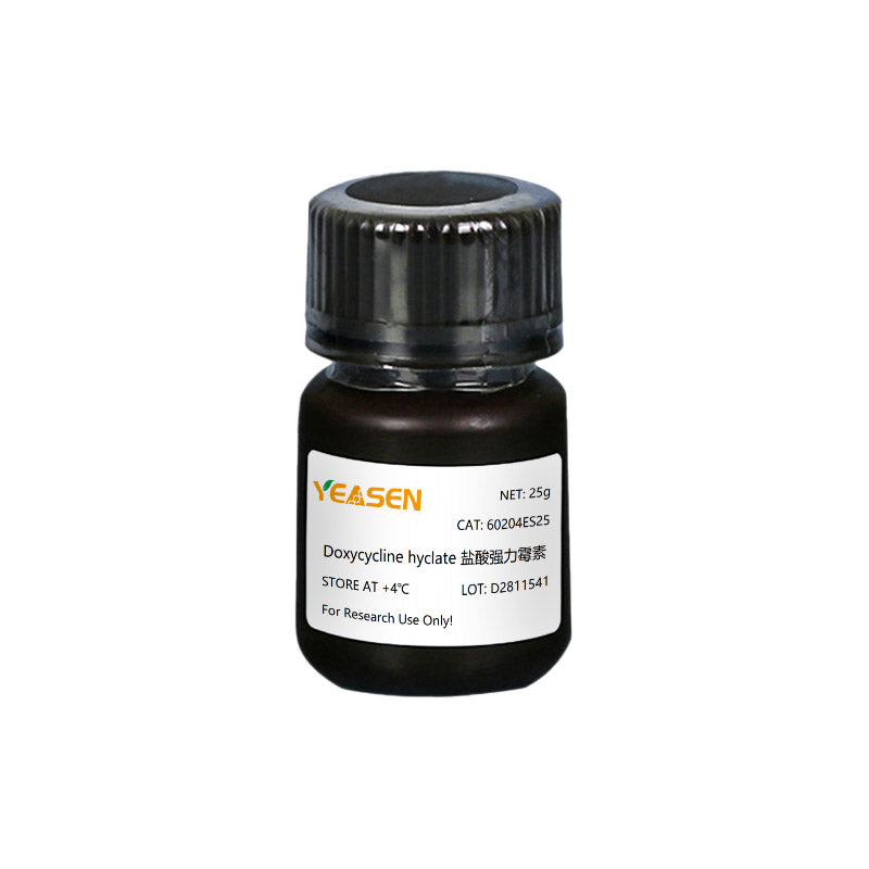 Doxycycline Hyclate _ 60204ES