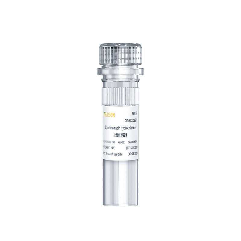 Spectinomycin hydrochloride _ 60215es