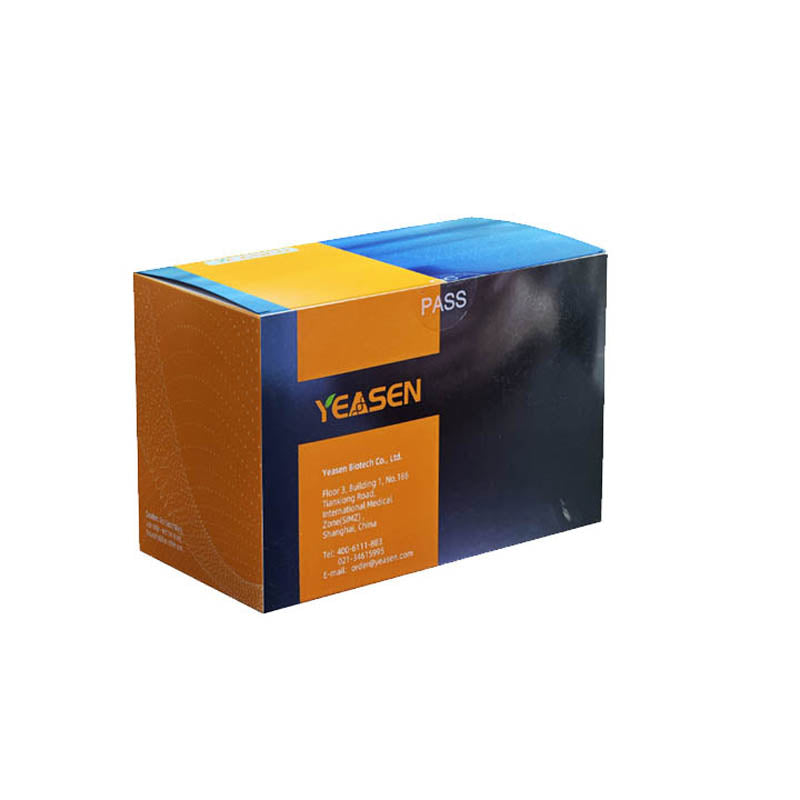 UCF.ME ™ uracil DNA glycosylase (UDG/UNG), varme-labil, lavt DNA, 1 U/μL _ 14466ES